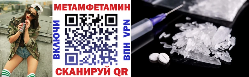 купить наркоту  Кремёнки  Амфетамин 98% 