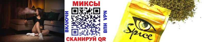 БУТИРАТ оксана  Кремёнки 