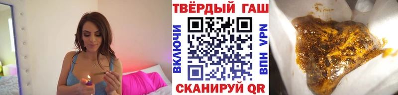 ГАШ VHQ  kraken ТОР  Кремёнки 