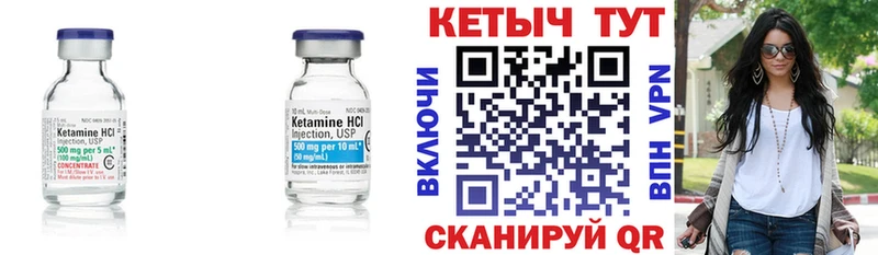hydra ONION  Кремёнки  Кетамин VHQ 