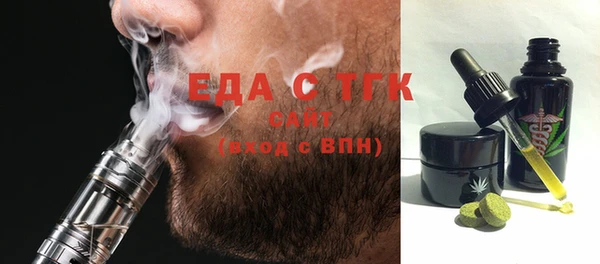 гидропоника Алексеевка