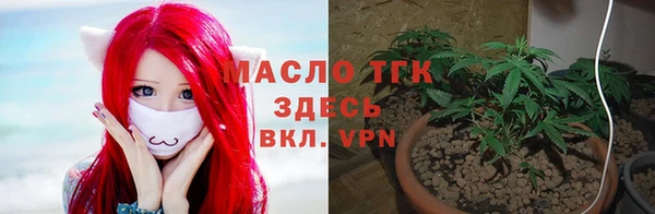 марки lsd Алексин