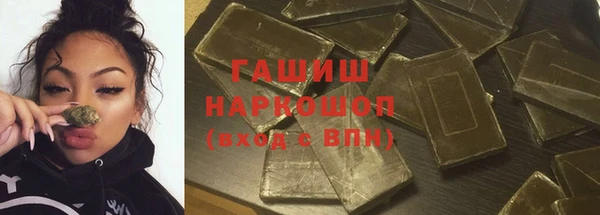 гидропоника Алексеевка