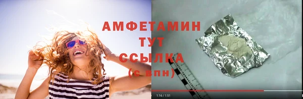 марки lsd Алексин