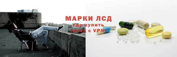 гидропоника Алексеевка