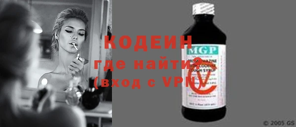 герыч Алзамай