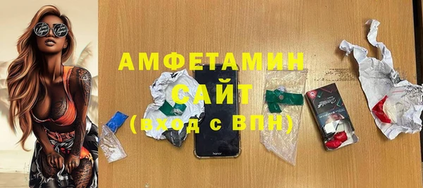 марки lsd Алексин