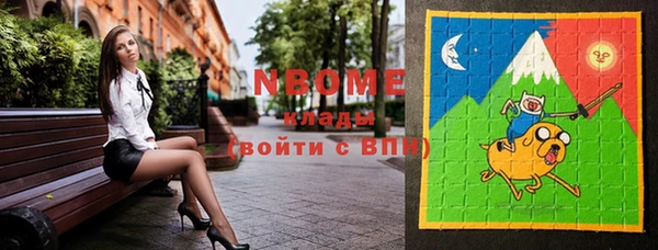герыч Алзамай