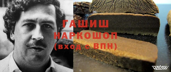 марки lsd Алексин