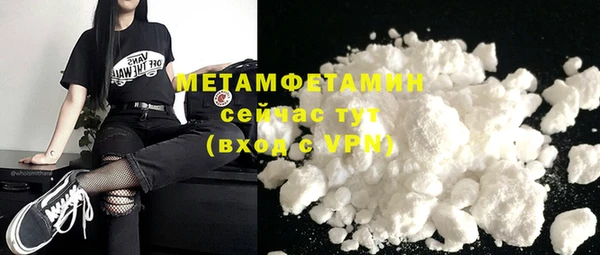 МДПВ Пролетарск