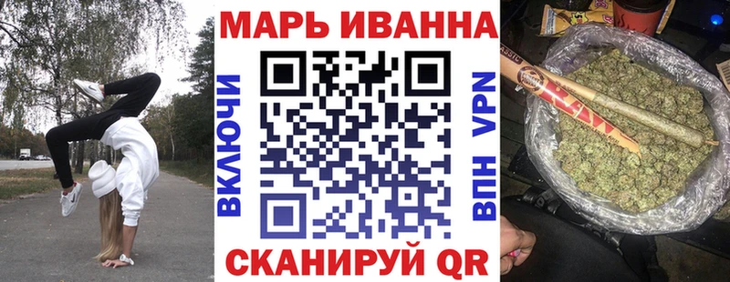 KRAKEN ССЫЛКА Кремёнки Марихуана Ganja